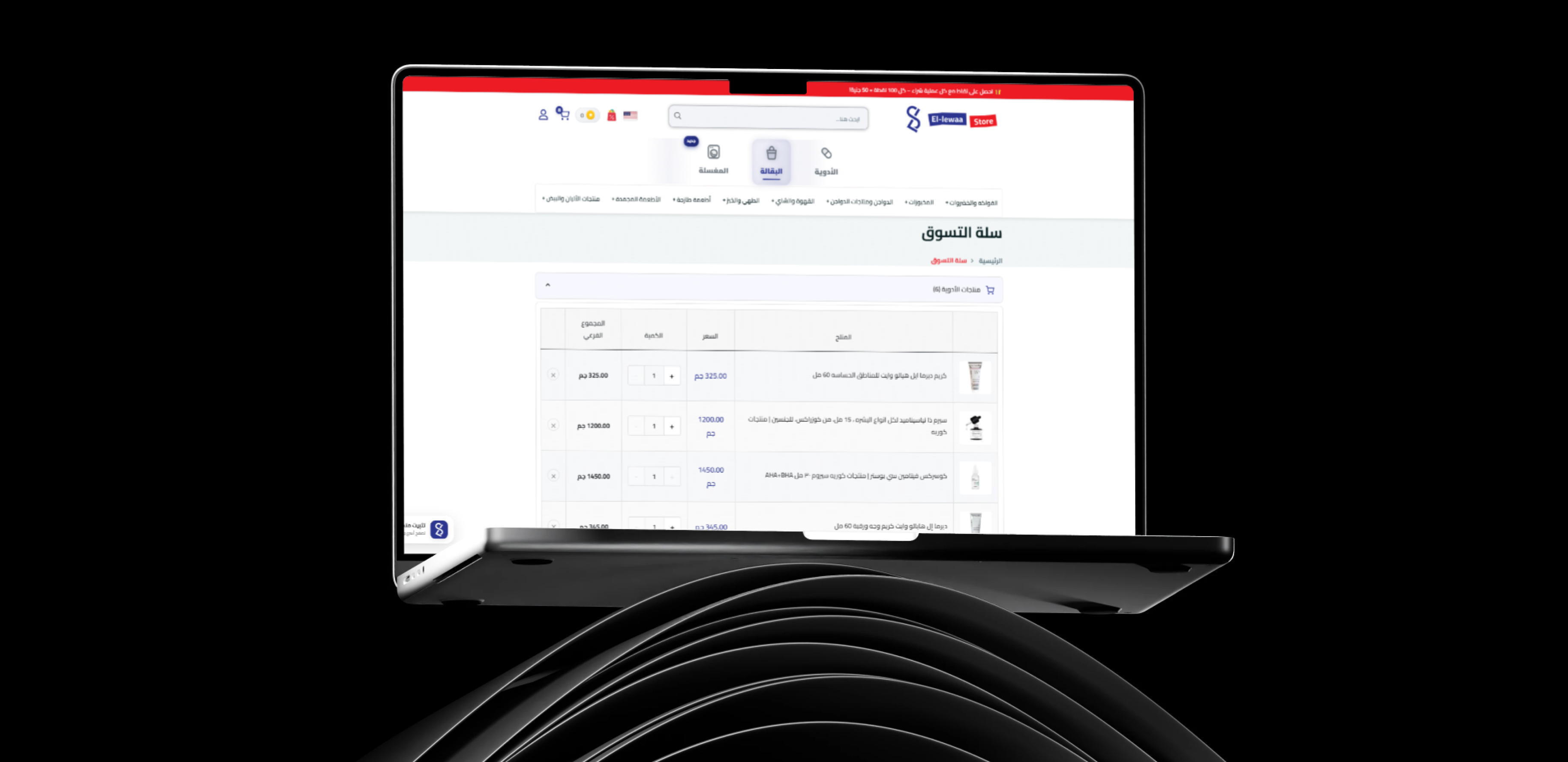 XrmaVfGMq8s1ERSn9mHEaCbVDZopf75sb4ptIQdL.png