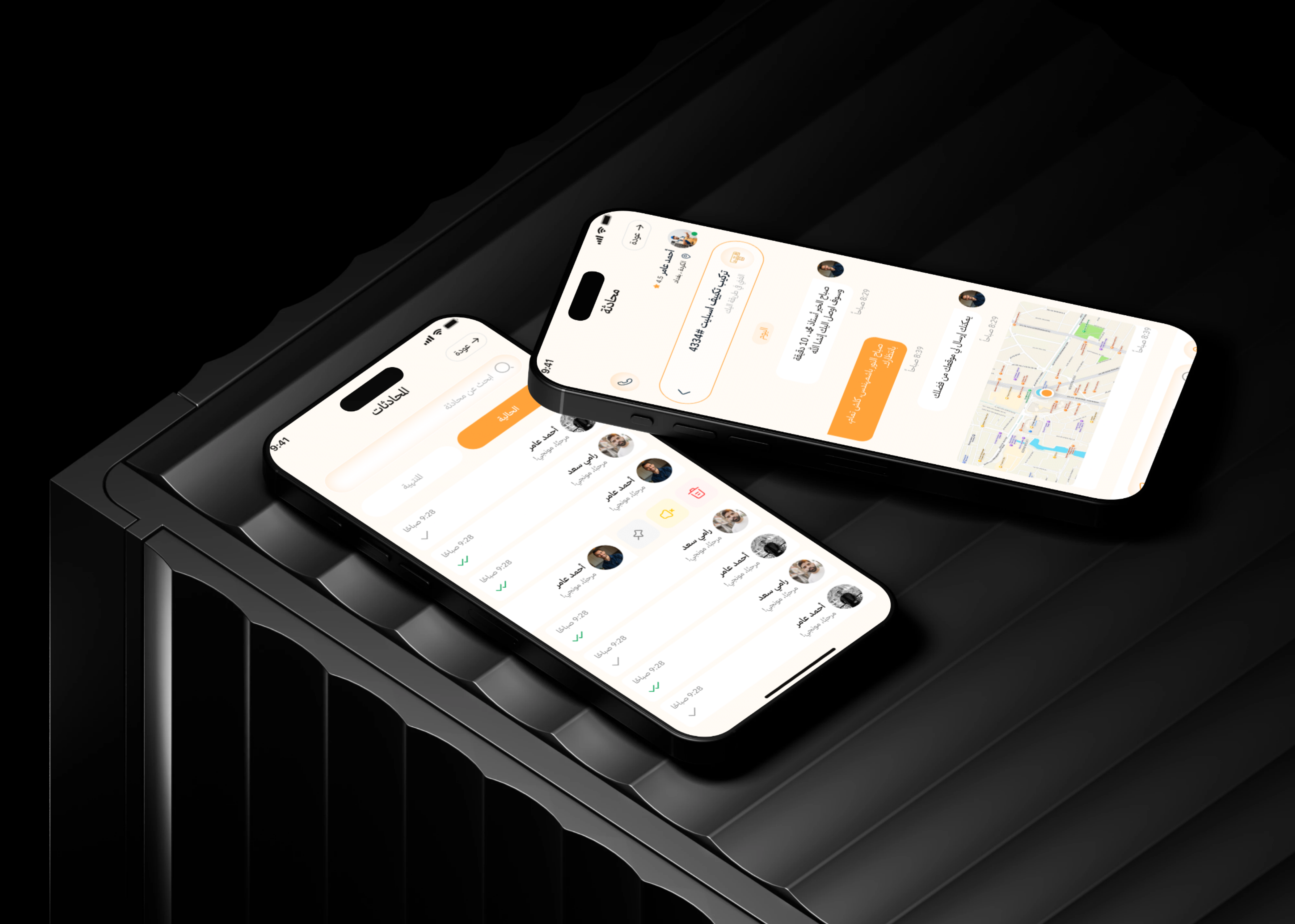 Tamam digital service marketplace