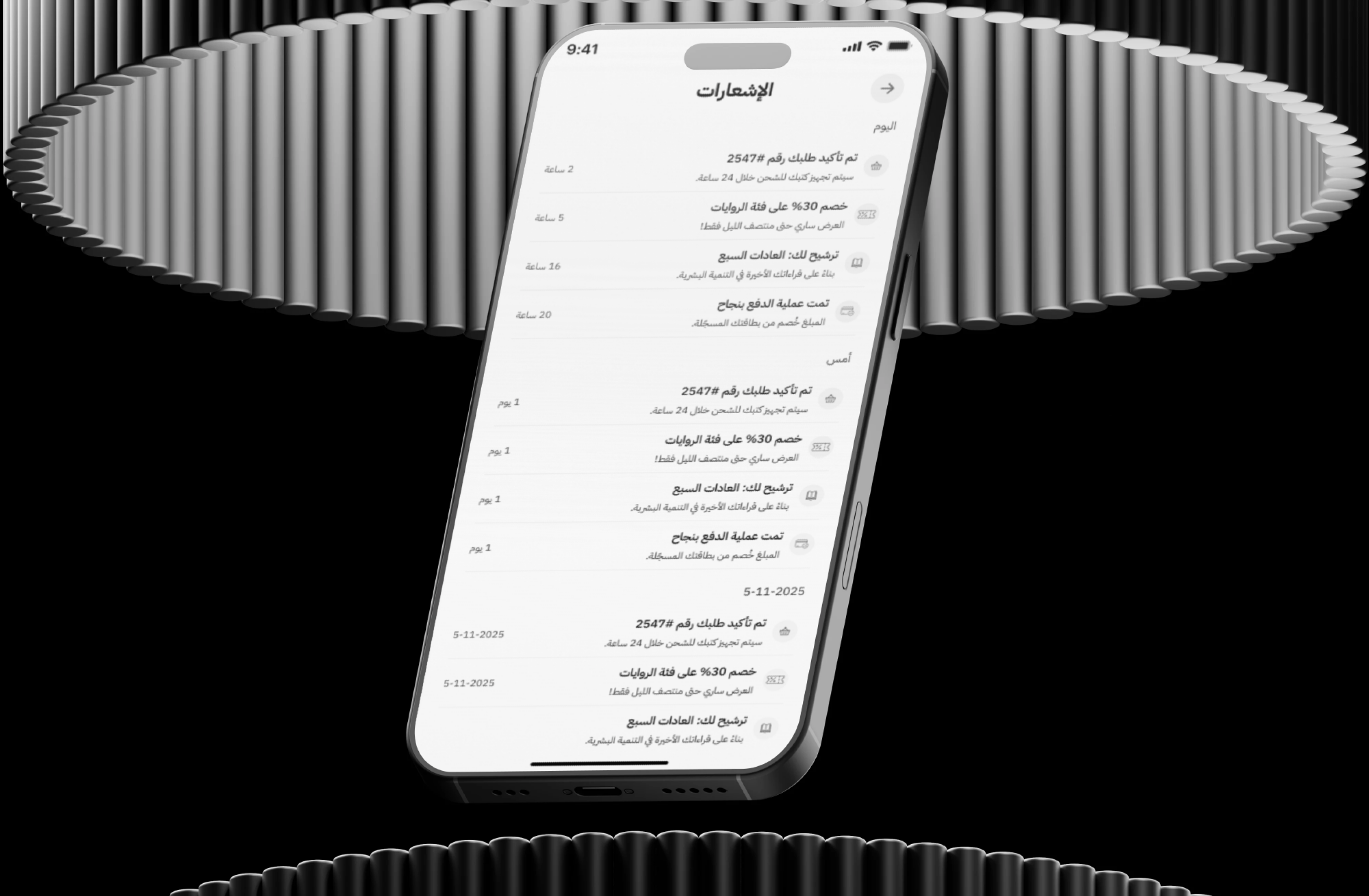 tC3Jq0hT6GbZu6lHEK3I279gF1YfCL44d44gphPV.png